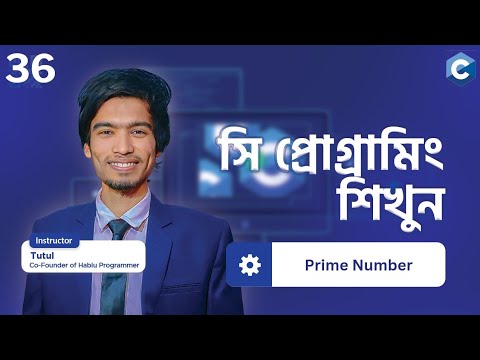 Introduction C Programming Bangla Tutorial For Beginners C Language Full Course Outline