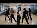 권은비(KWON EUN BI) 'Glitch' Dance Practice (Moving Ver.)