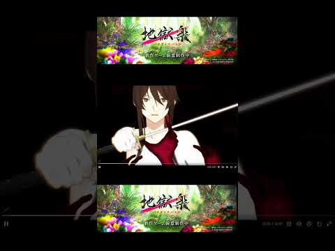 Video cover