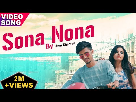 सोना नोना | Sona Nona - Gold Digger Song | Aman Sheoran | New Haryanvi Songs | FFR Haryanvi Video