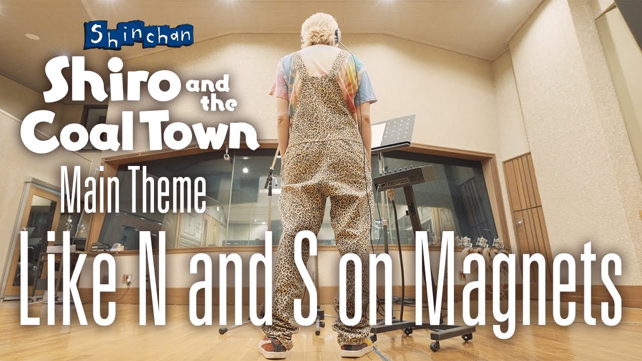 The Main Theme