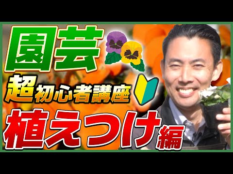 ブルージェネピ、オスジェネピ、ブラックジェネピ、ヨモギ