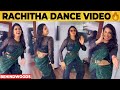 RACHITHA வெறித்தனமா Dance Cooling Glass அ கொடு தம்பி அப�