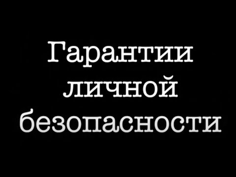 гарантии работникам. значок гарантия качества. гарантия личной. гарантия личной. 100 гарантия качества.