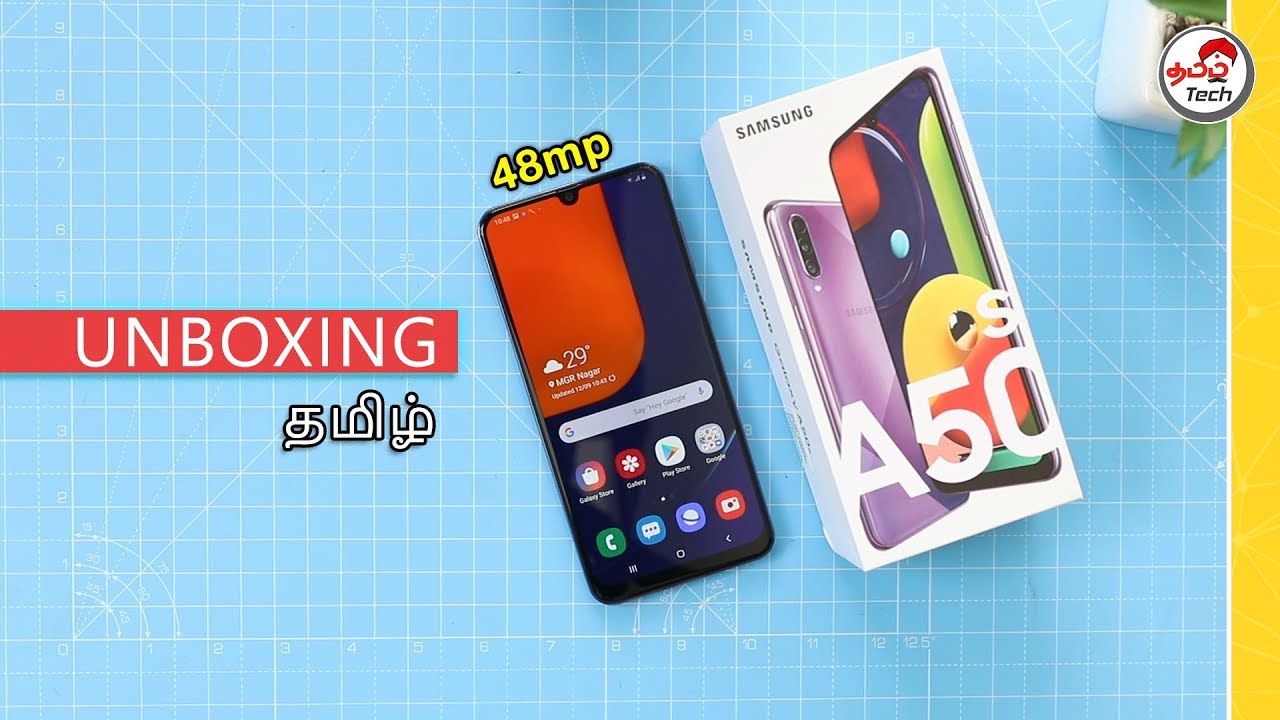 Samsung Galaxy A50s & A30s - Unboxing & First Look | செம கேமரா  🔥🔥🔥