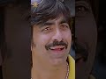 Andhamaina Kalalaku Song Ll Baladoor Movie Ll Ravi Teja Anushka Shorts Ytshorts