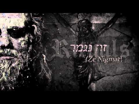 ROTTING CHRIST-Ze Nigmar - זה נגמר