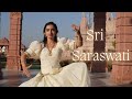 Shri Saraswati Saraswati Vandana Carnatic Fusion Dikshithar Krithi