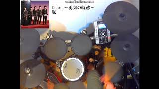 [DRUM COVERS] DOORS～勇気の軌跡～ - 嵐 : sayu(Grollschwert)