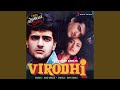 Tere Mere Pyar Ka With Jhankar Beats