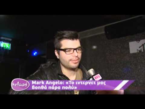 Ο Mark F. Angelo κάνει RELOAD!