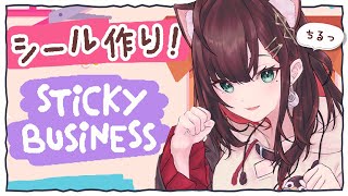 [Vtub] Neo-Porte 緋月ゆい Sticky Business