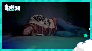 [도발 엔딩] 최후의 발악 주민경을 납치한 범인 박혁권 | 힙하게 15회 | JTBC 230930 방송
