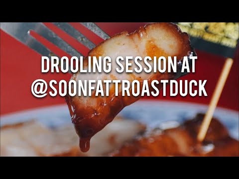 Part 2 -Soon Fatt Roast Duck 顺发烧鸭