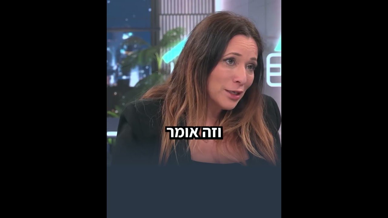 בעזרת ה-AI, כל עובד הופך לסופרמן: המהפכה שתשנה את המוצר שאתם מקבלים