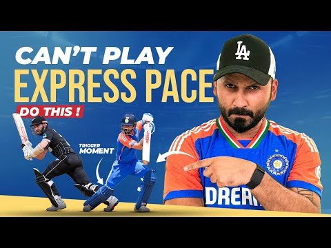 Best trick to play pace bowlers ! Like Super fast💨