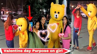 Valentine Day Special ❤ Teddy Bear Purposes❤ Cute Romantic Girl On Valentine's Day || mn prank tv ||
