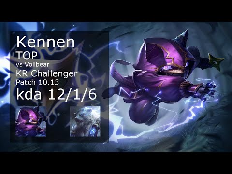 Kennen vs Volibear Top - KR Challenger 12/1/6 Patch 10.13 Gameplay // [롤] 케넨 vs 볼리베어 탑