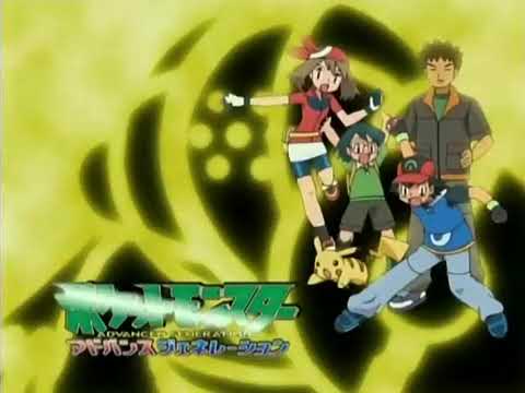 Pocket Monsters Advanced Generation Eyecatch 1