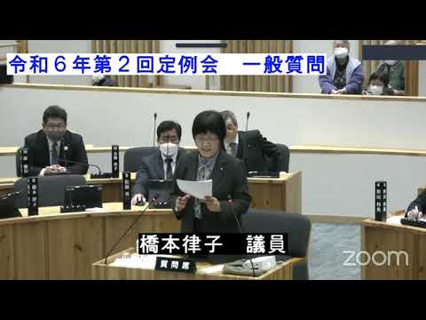 建築学科 小林市議会 令和6年第二回定例会 一般質問