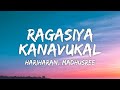 Ragasiya Kanavugal Lyrics Bheema Harris Jayaraj Hariharan Madhusree