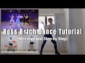 Boss B Tch Doja Cat Dance Tutorial Mirrored And Step By Step Amy Park Choreography