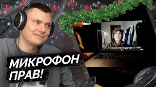 Медиа рецензия