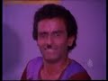 Viraha Nooru Nooru Taraha By S Janaki Anupama 1981 Kannada Movie Scene