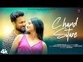 Chand Sitare Cover Song Old Song New Version Latest Hindi Song 2024 Romantic Cover Song