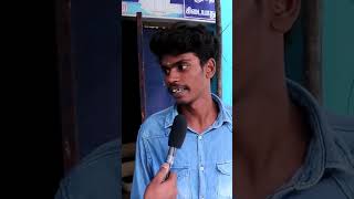 repeat shoe movie public review tamil