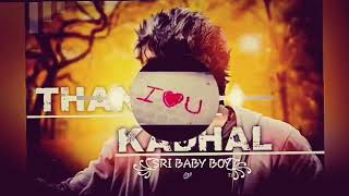 Download lagu Thanimai kadhal remix mp3