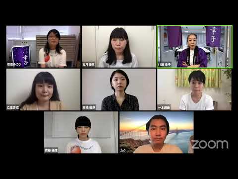 日本画学科 武蔵野美術大学芸術文化学科　ゼミの学び「卒業研究・制作プチプレゼン」【GEIBUN WEB OPEN CAMPUS 2020 Live 8/16】