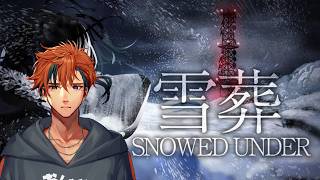 【雪葬】雪かきをするらしい【夕刻ロベル/ホロスターズ】