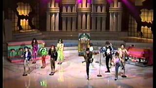 LA ONDA VASELINA Triste verano
