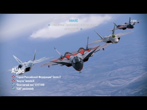 ACE COMBAT INFINITY T-50  Akulas and F-22   Teams together, B7R Hard,      LeoncioLR  and h1971440