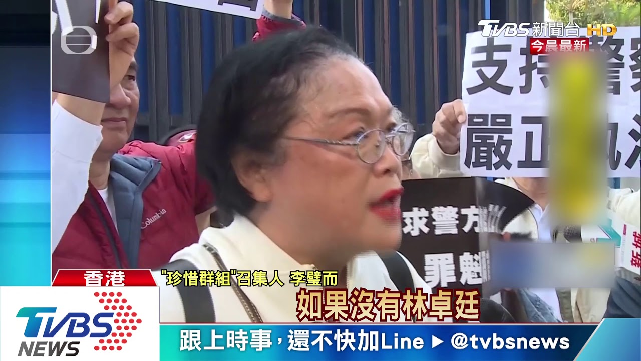 「揮英美國旗、喊獨立」 黑衣人促港府「真普選」