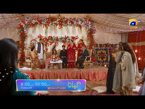 Ghaata Mega Episode 25-26 Promo | Tonight at 8:00 PM only on Har Pal Geo
