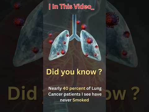 Did you know? Nearly 1 in 4 lung cancer patients have NEVER smoked.#LungCancerAwareness