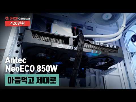 AMD ������7-6���� 9800X3D (�׷���Ʈ ����)