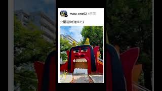 お金のかからない趣味教えてｗｗ