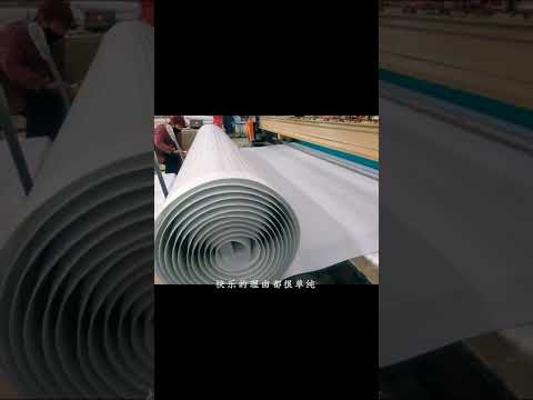 Drain Cell Mat