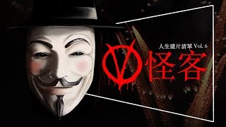 [爆卦] 匿名組織攔截俄羅斯軍事通訊