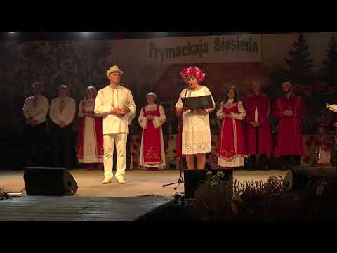 Prymackaja Biasieda cz. 38 - nagrody cz. 2 - 7.08.21