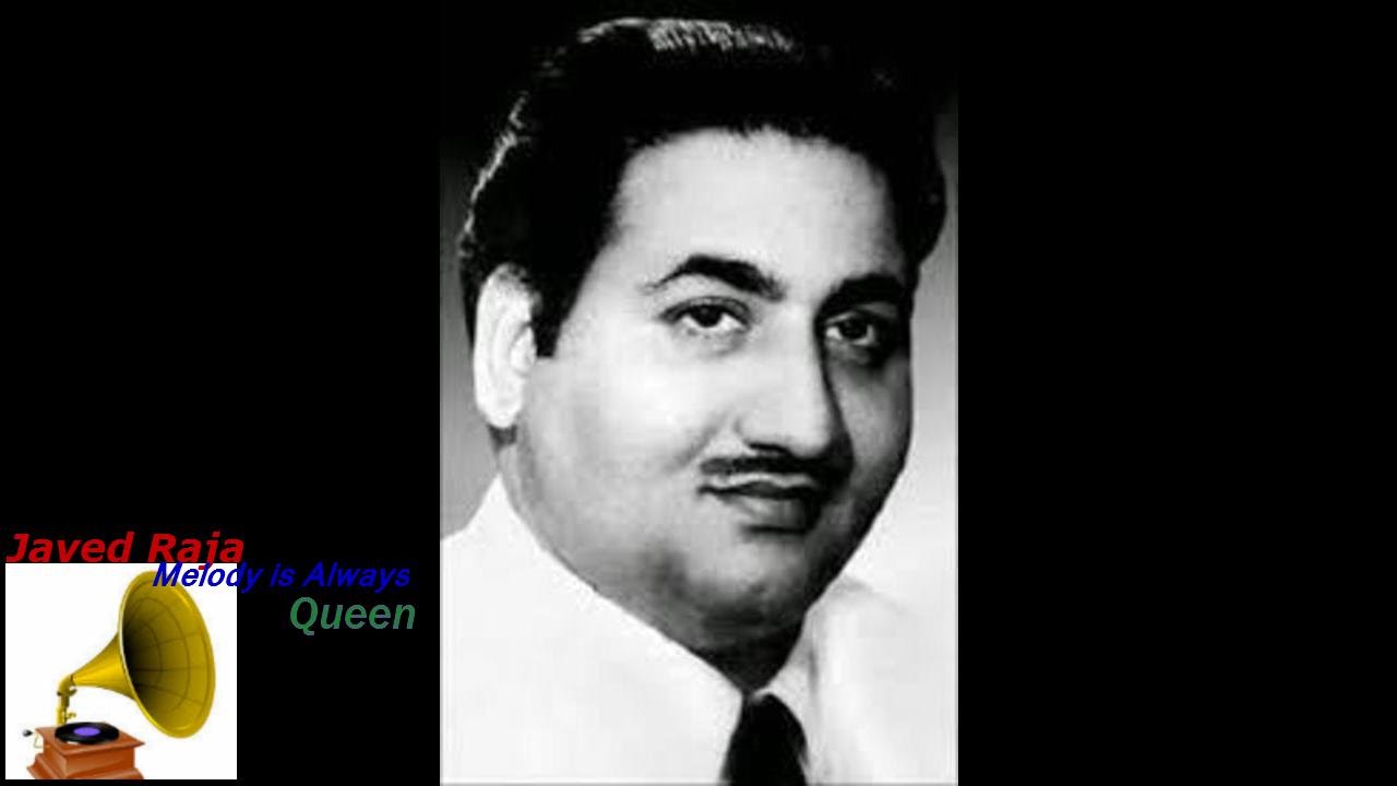 Tute Hue Dil Se Mere Aawaz Lyrics | Gauna | Mohammed Rafi | Husnlal Bhagatram