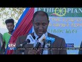 EBC በደቡብ ጎንደር ዞን ወረታ ላይ ለሚገነባው ደረቅ ወደብና ተ�
