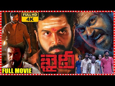 Khaidi Kathik Blockbuster Hit Telugu Full Action Thriller HD Movie || Full Movies || Matinee Show