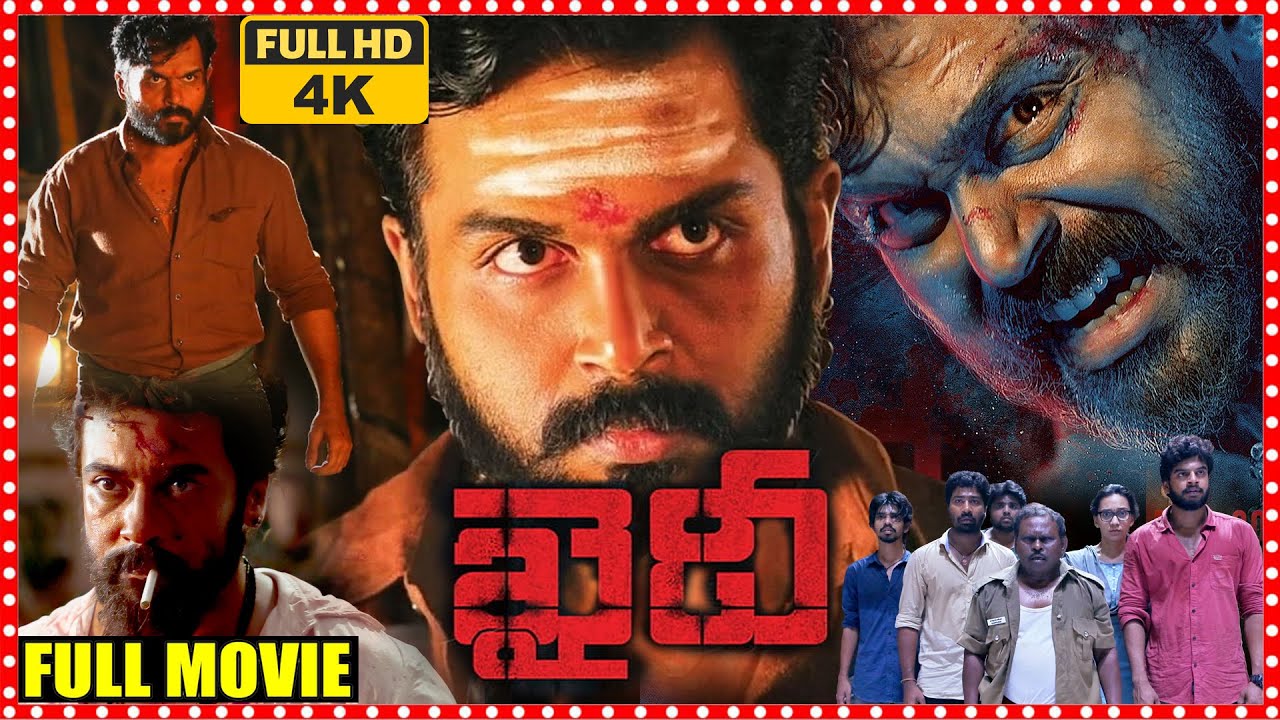 Khaidi full movie