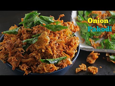 OnionPakodi| ఉల్లిపాయ పకోడీ | గట్టి పకోడీ | Crispy Sweet Shop Style Onion Pakoda | Best onion Pakoda