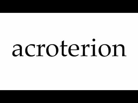 How to Pronounce acroterion