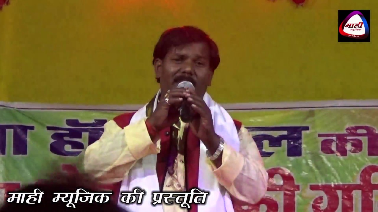 Ravindra Raju Stage Program||Live Program||रविन्द्र राजु स्टेज प्रोग्राम ||Full HD